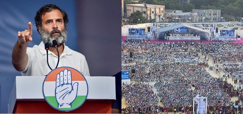 Rahul Effect In Gujarat Congress.