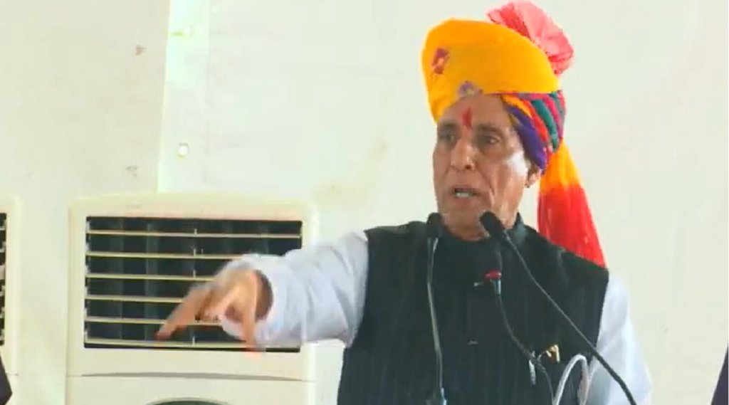Rajnath Singh on G-20 Logo