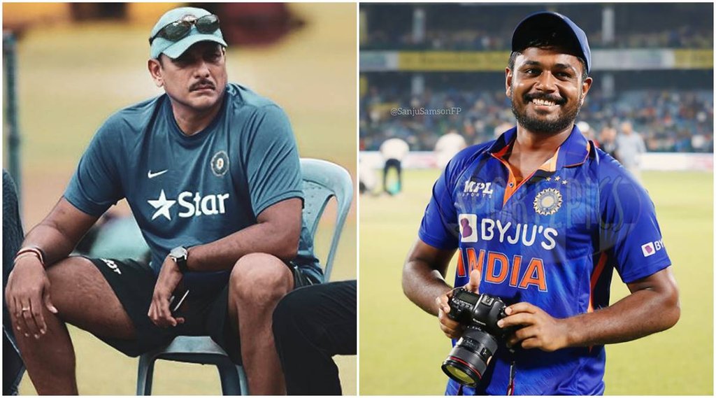 Ravi Shastri Sanju Samson T20 World Cup India vs New Zealand