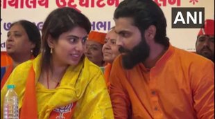 Ravindra Jadeja II Rivaba Jadeja II Gujarat Election