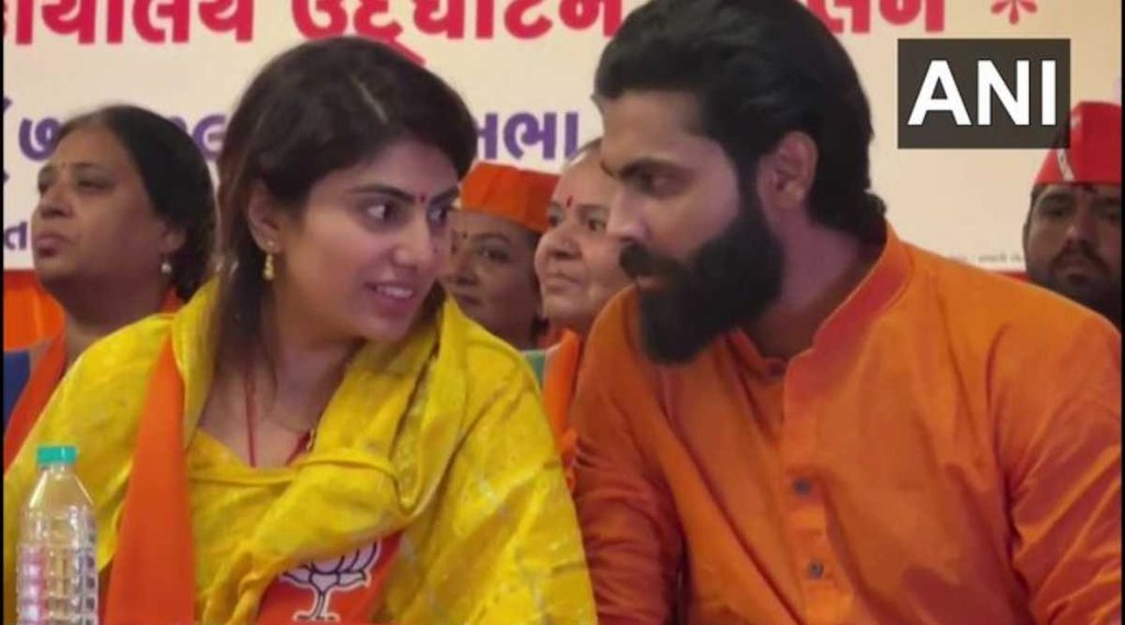 Ravindra Jadeja II Rivaba Jadeja II Gujarat Election