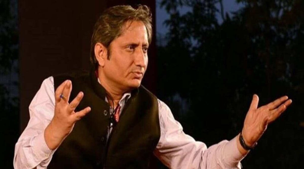Ravish Kumar| Ravish Kumar NDTV| Ravish Kumar Trending| Ravish Kumar Troll|