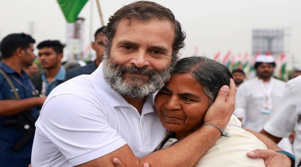 Bharat Jodo Yatra