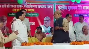 Samajwadi Party II Mulayam Singh Yadav II Ballia
