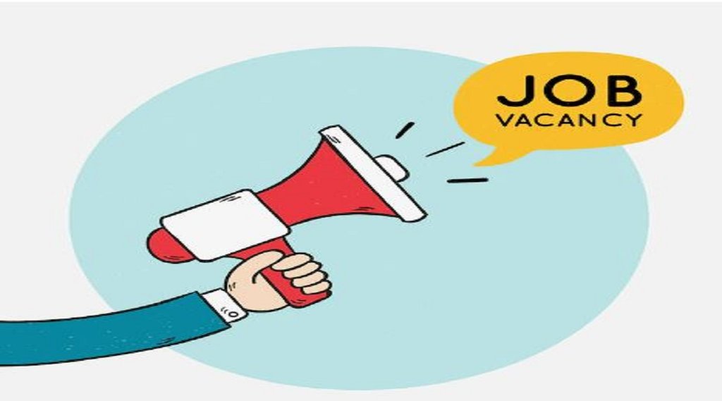 Bihar DLRS Recruitment 2022, DLRS Recruitment 2022, bihar govt jobs 2022, bihar govt latest jobs 2022