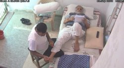 जेल में घर