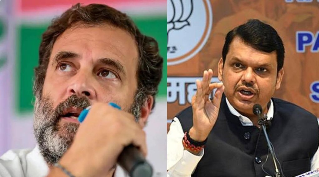 Rahul Gandhi on Savarkar, Devendra Fadnavis on Rahul Gandhi, Savarkar remark