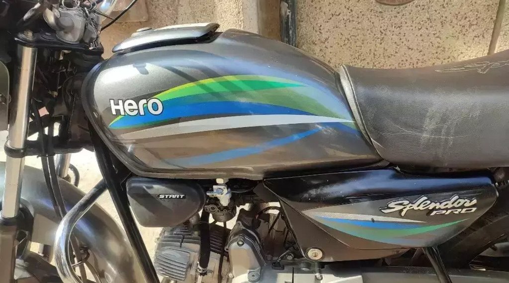 Second Hand Bike, Second Hand Hero Bike, Hero Splendor Plus