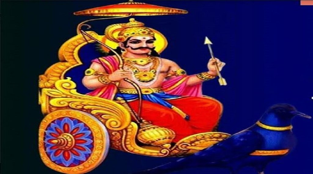 Shani Pradosh Vrat, Shani Pradosh Vrat puja vidhi