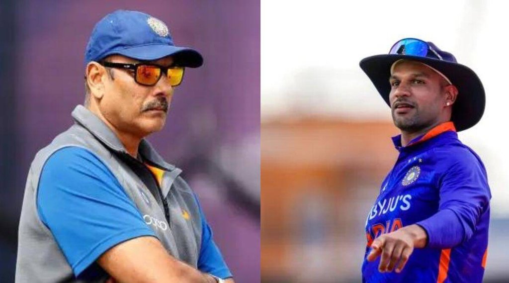 Ind vs NZ | Shikhar Dhawan | Rohit Sharma | Virat Kohli | Ravi Shastri | India vs New Zealand |