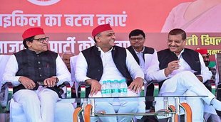 Mainpuri, Shivpal Singh Yadav, Akhilesh Yadav