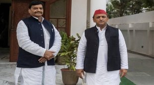 Shivpal Yadav| Akhilesh Yadav| Mainpuri By poll