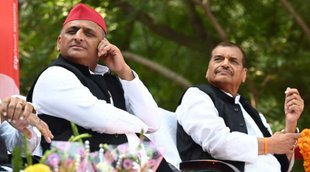 Shivpal Yadav II Akhilesh Yadav II Mainpuri