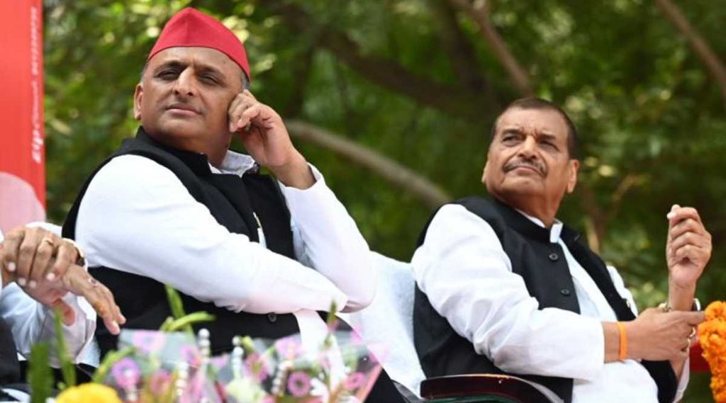 Shivpal Yadav II Akhilesh Yadav II Mainpuri