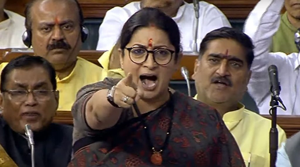 Bharat Jodo Yatra, Union minister, Smriti Irani sharp attack Rahul Gandhi