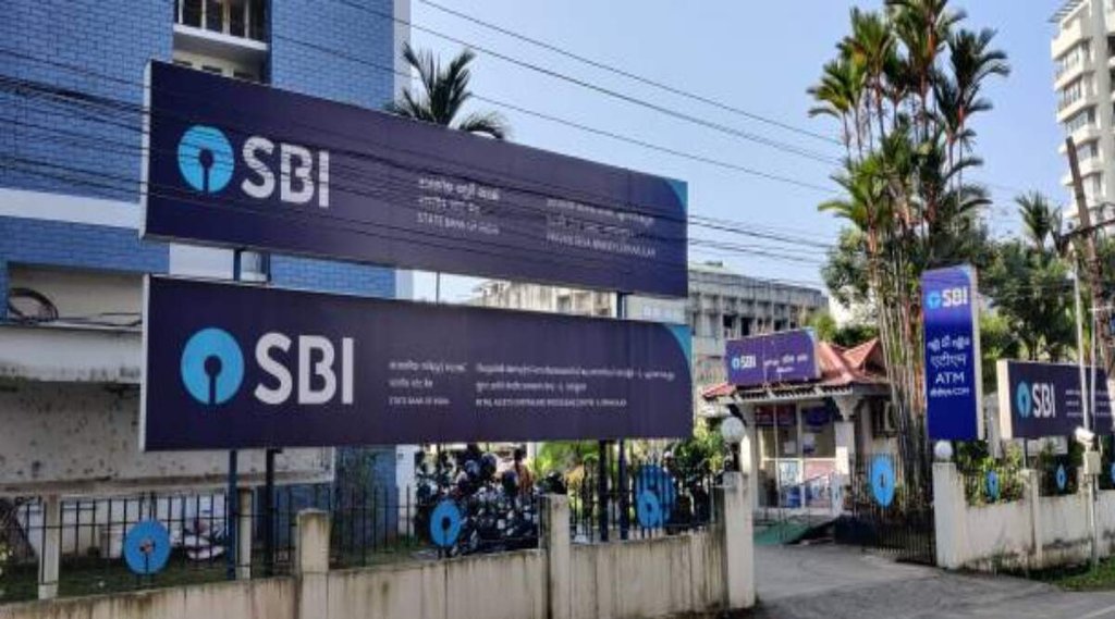 State Bank Of India | Loan | MCLR