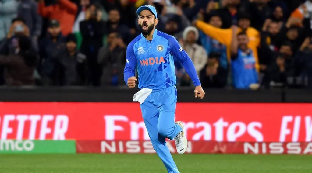 T20 World Cup | Virat Kohli | India national cricket team | World Cup | Knockout stage | ICC Men’s T20 World Cup 2022 |