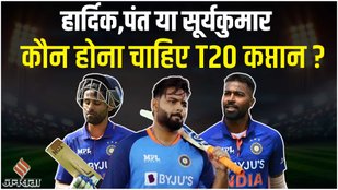 TEAM INDIA