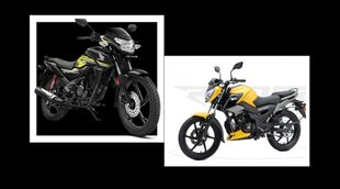 Bike Compare, TVS Raider, Honda SP 125, Car Bike News in Hindi