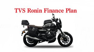 cruiser bike, cruiser bike segment, tvs, tvs motors, tvs motors finance plan