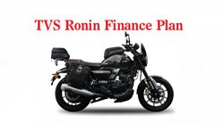 TVS Ronin Single Tone: 15 हजार की डाउन पेमेंट पर मिल सकती है ये क्रूजर बाइक, जानें मंथली EMI के साथ फाइनेंस प्लान
