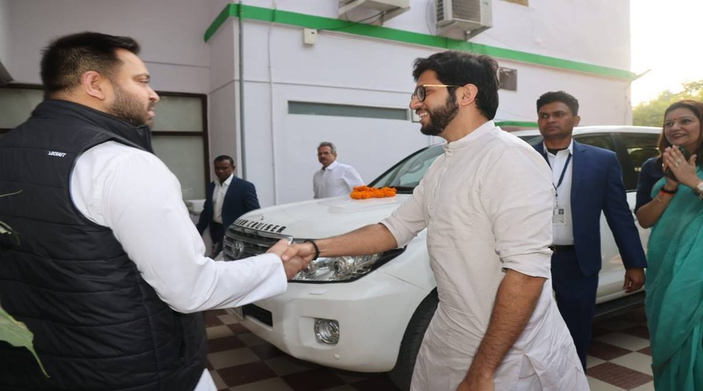 RJD, Shiv Sena, Aditya Thackeray, Tejashwi Yadav
