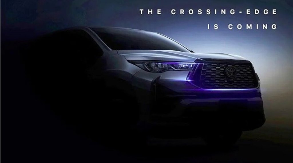 Toyota Innova HyCross, Toyota Innova HyCross Booking Process, Toyota Innova HyCross Booking Amount, Toyota Innova HyCross Launch Date