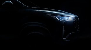 Toyota, Toyota Innova, Toyota Innova Hycross, Toyota Innova Hycross Launch Date, Toyota Innova Hycross Price