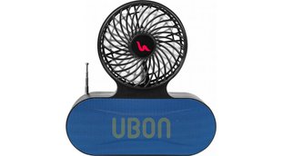 UBON launches new 5 in 1 Hawa Hawai