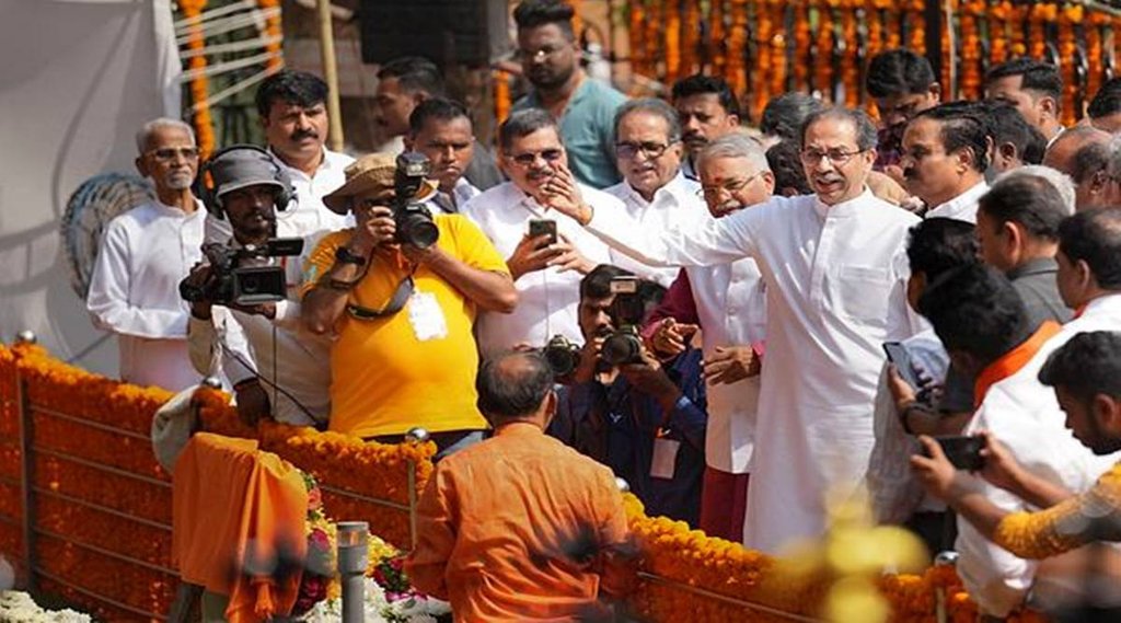 Maharashtra, Uddhav Thackeray