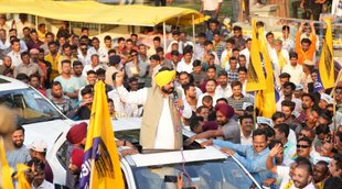 Gujarat Election | AAP | Tiranga Yatra