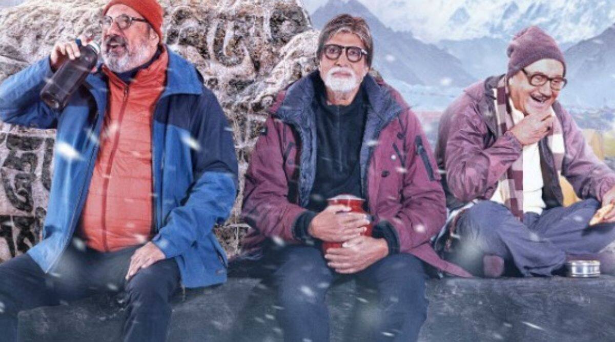 Uunchai, Uunchai box office collection