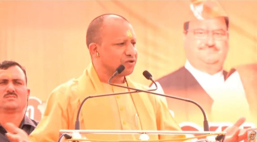 yogi adityanath | uttar pradesh|