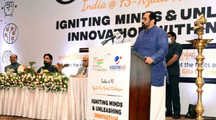 rajeev chandrasekhar| it minister| data protection bill|
