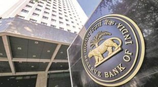 Digital Rupee, Retail Digital Rupee, RBI Digital Rupee
