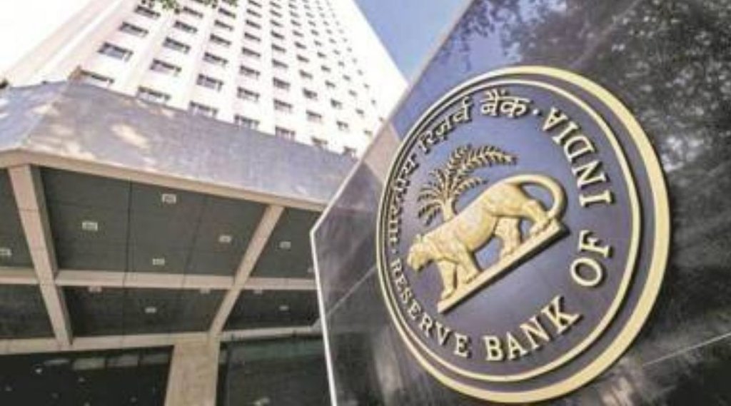 Digital Rupee, Retail Digital Rupee, RBI Digital Rupee Digital Rupee, Retail Digital Rupee, RBI Digital Rupee