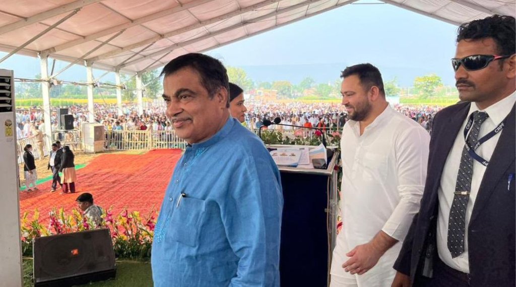 Nitin gadkari, Tejsawi yadav, Bihar news