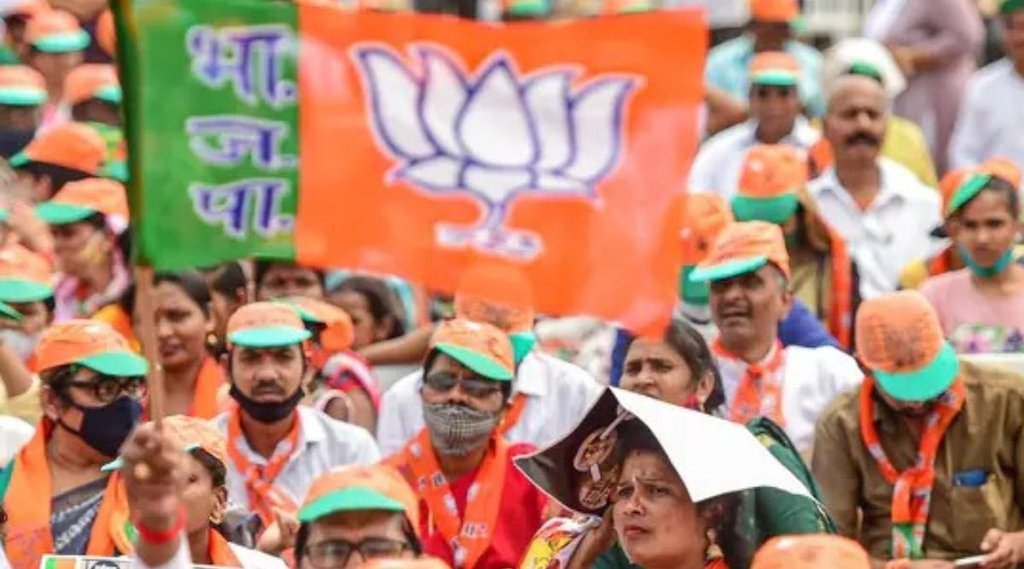 BJP | Uttar pradesh | Bihar
