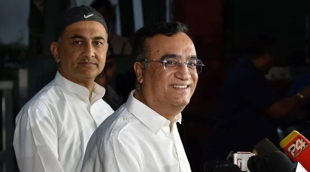 Rajasthan Politics, Ajay Maken Resigns, Rajasthan News