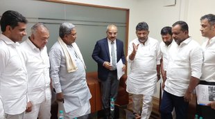 Congress | Bommai | BJp