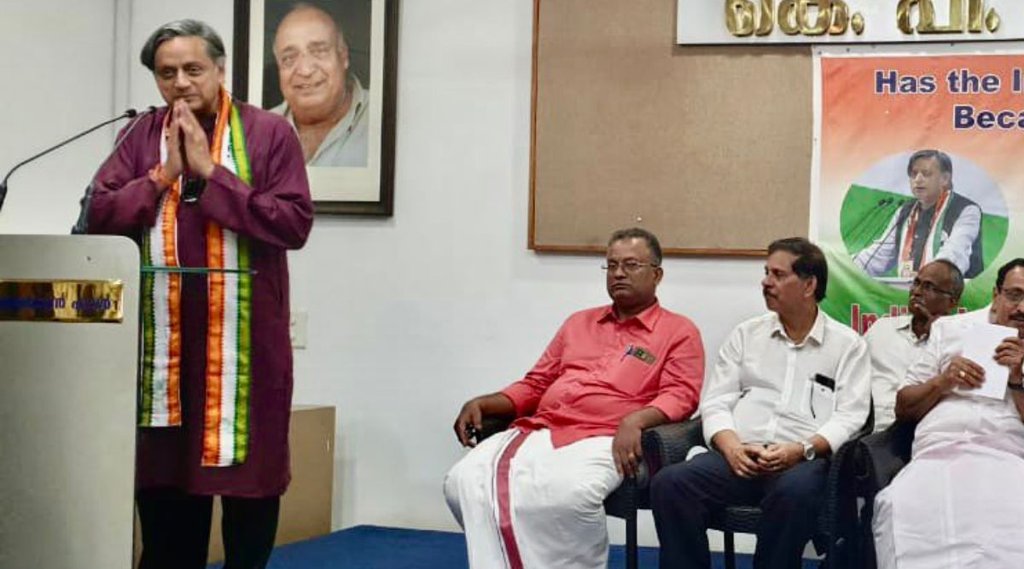 Shashi Tharoor in Kerala: यूथ कांग्रेस पीछे हटा तो जवाहर यूथ फाउंडेशन ने की मेजबानी, केरल में बड़ी भूमिका चाह रहे शशि थरूर बोले- मैं किनारे नहीं बैठ सकता