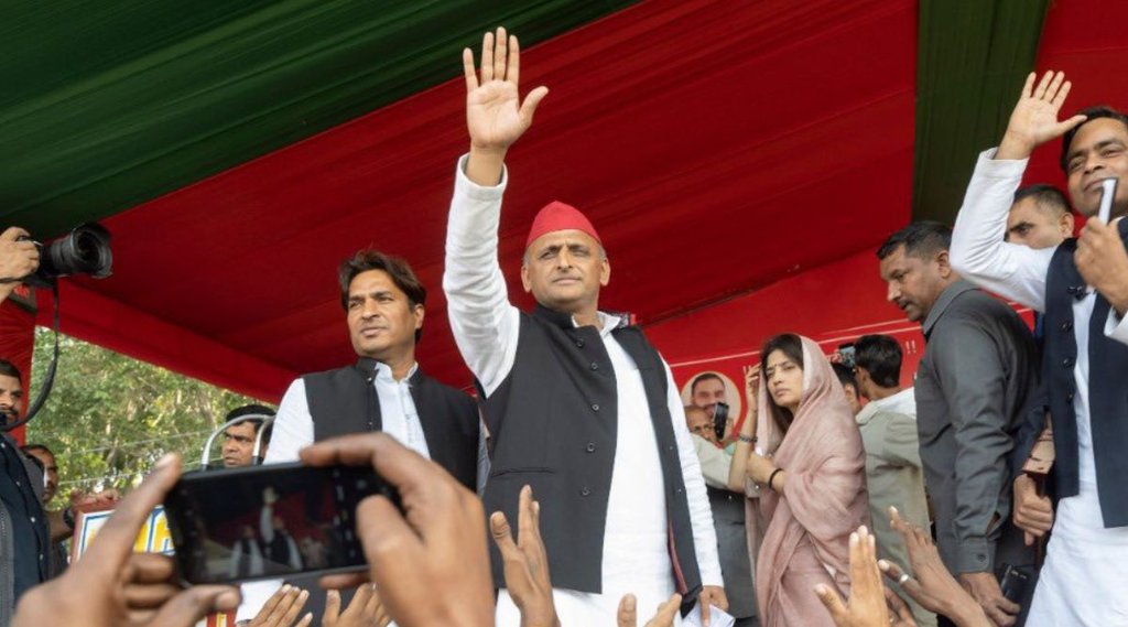 Akhilesh Yadav | Dimple Yadav | Mainpuri