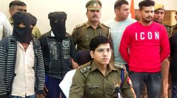 UP Sitapur: शादी को हुए थे 10 साल, शक की वजह से की पत्नी की हत्या, टुकड़े कर बोरे में भरकर फेंका