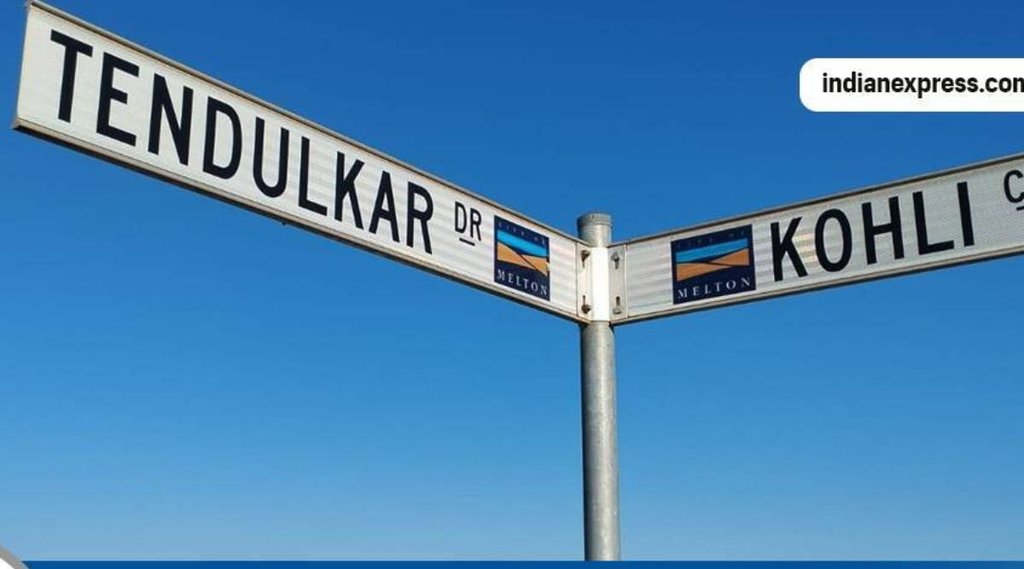 road on virat kohli name| australia|