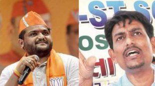hardik patel| alpesh thakor| bjp|