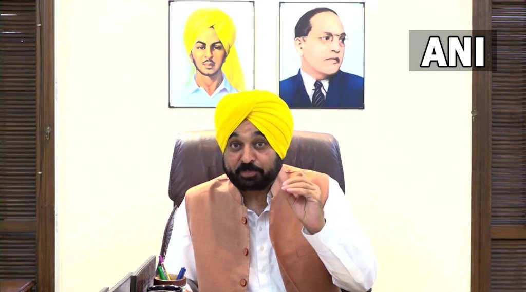 PUNJAB, CM, BHAGWANT MANN