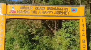 india china border| arunachal pradesh| youth missing|