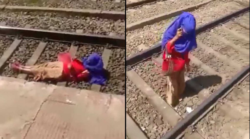 Viral Video II Indian Railways II Mobile Phone