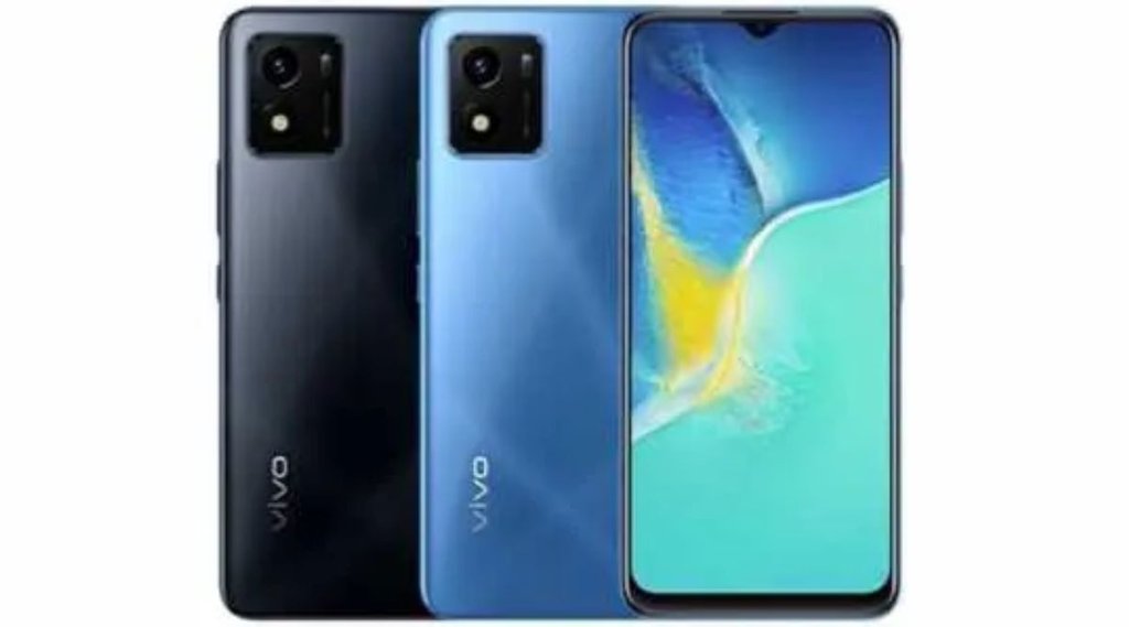 Vivo Y01A Price in india, Vivo Y01A Specifications