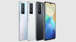Vivo Y76s (t1 Version) Price, Vivo Y76s (t1 Version) Specifications
